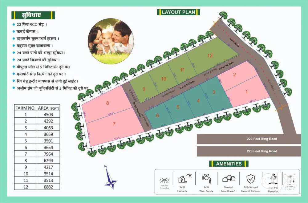 Road electricity water sevage covered campus well Developed