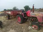 Trocar troli 190000
