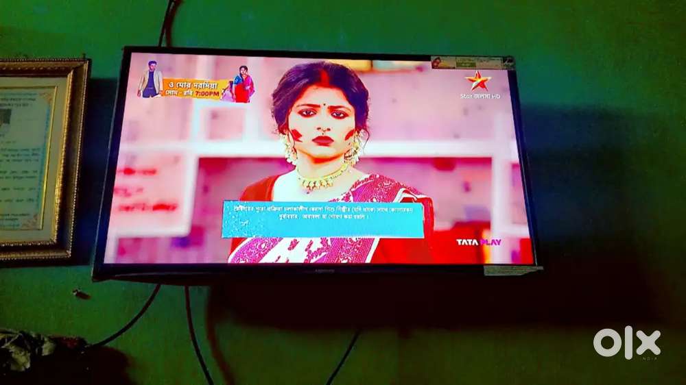 Samsung 80cm (32 inches) LED Smart TV