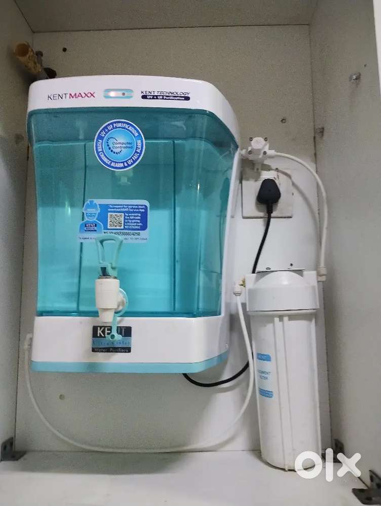 Water purifier