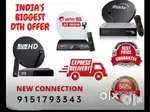 #GET ALL IN ALL# DTH CONNECTION 2025#