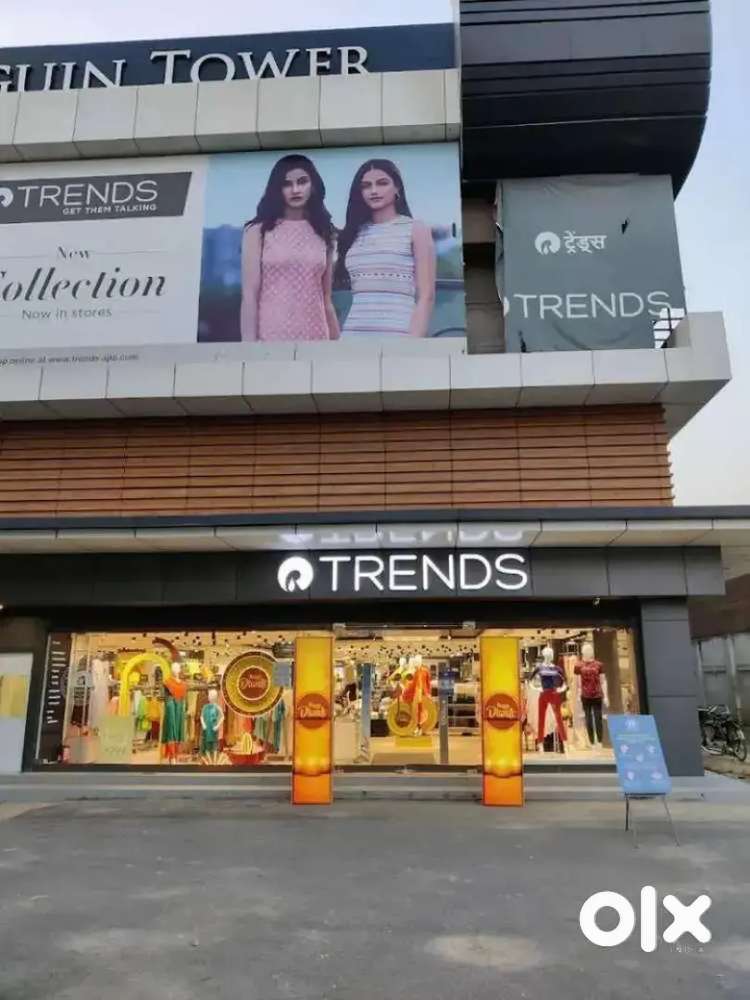 TRENDS MALL लड़के तथा लड़कियों की आवश्यकता हैं।