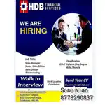 HDB FINANCIAL SERVICES LTD