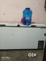Deep freezer