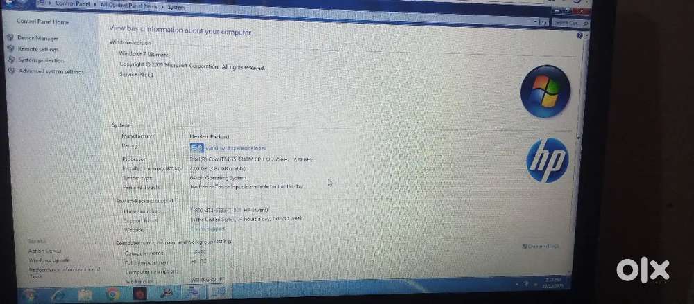 HP EliteBook 8470p