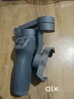 Dji Osmo Gimbal