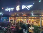 Required kitchen helper assistant cook waiter service boy cooks chefs