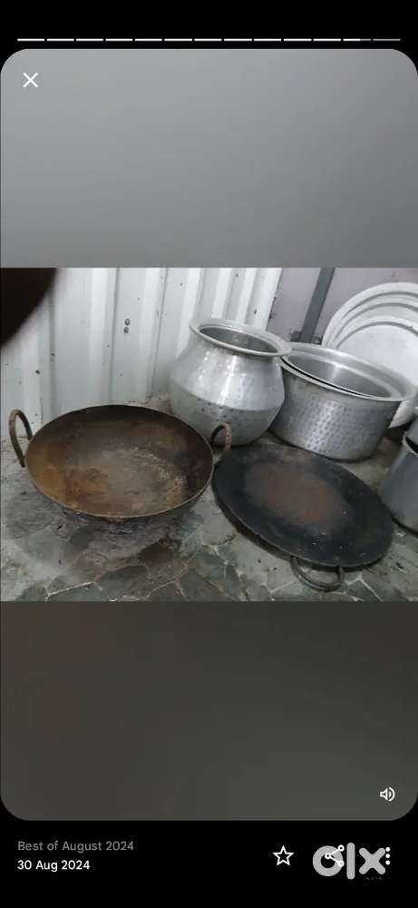 Canteen vessels