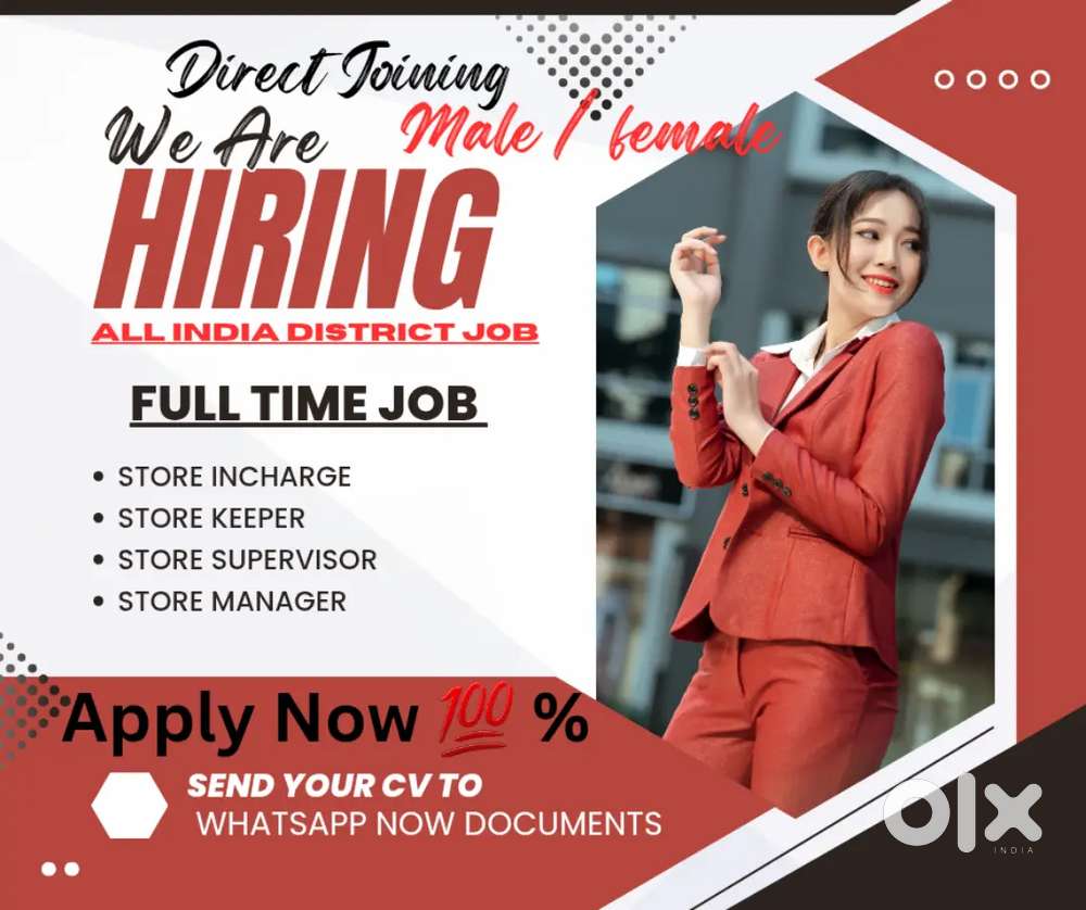 Full Time Job Store Keeper Store incharge Supervisor apply Now