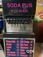 Soda Pub Machine