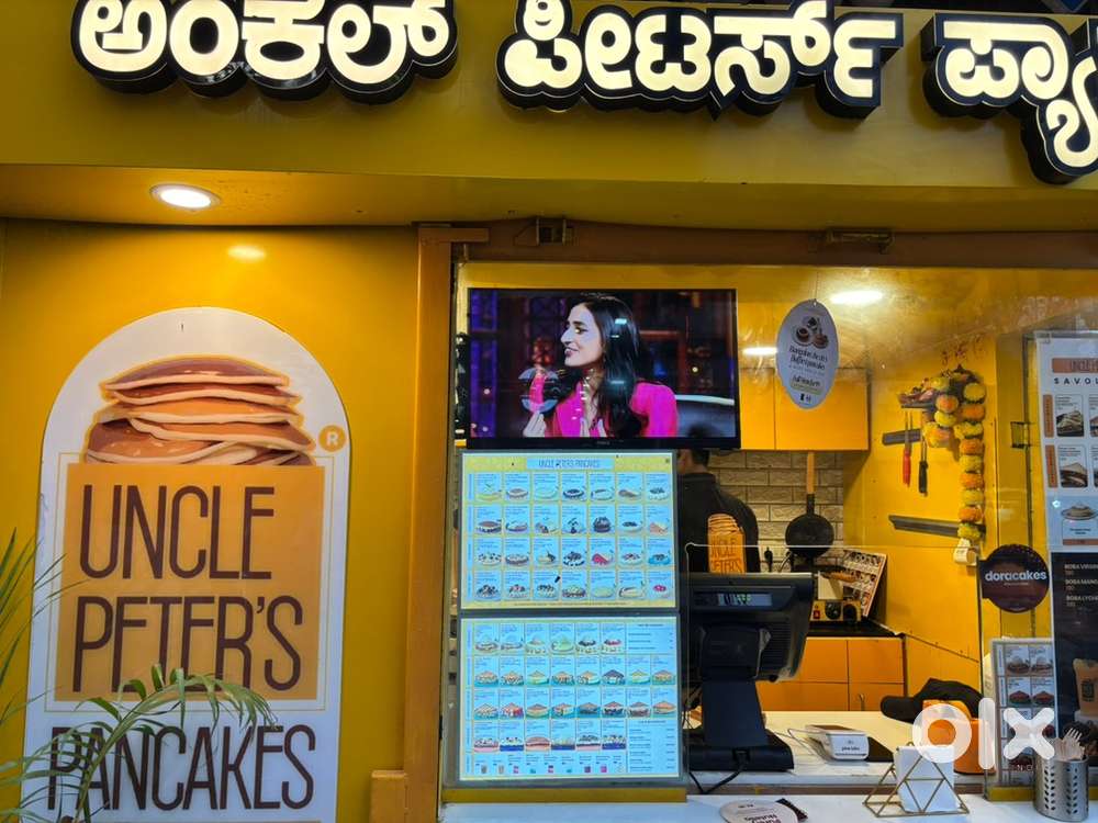 Hiring for Pancake Shop