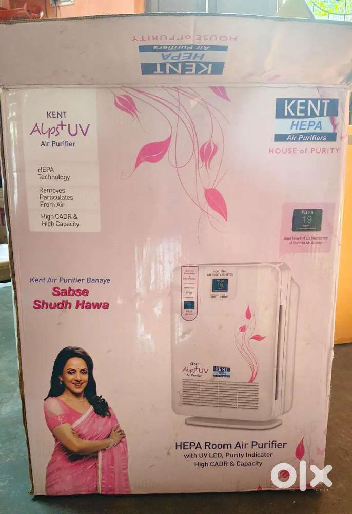 Alps+ UV smart Air Purifier, Highly Efficient HEPA Technology