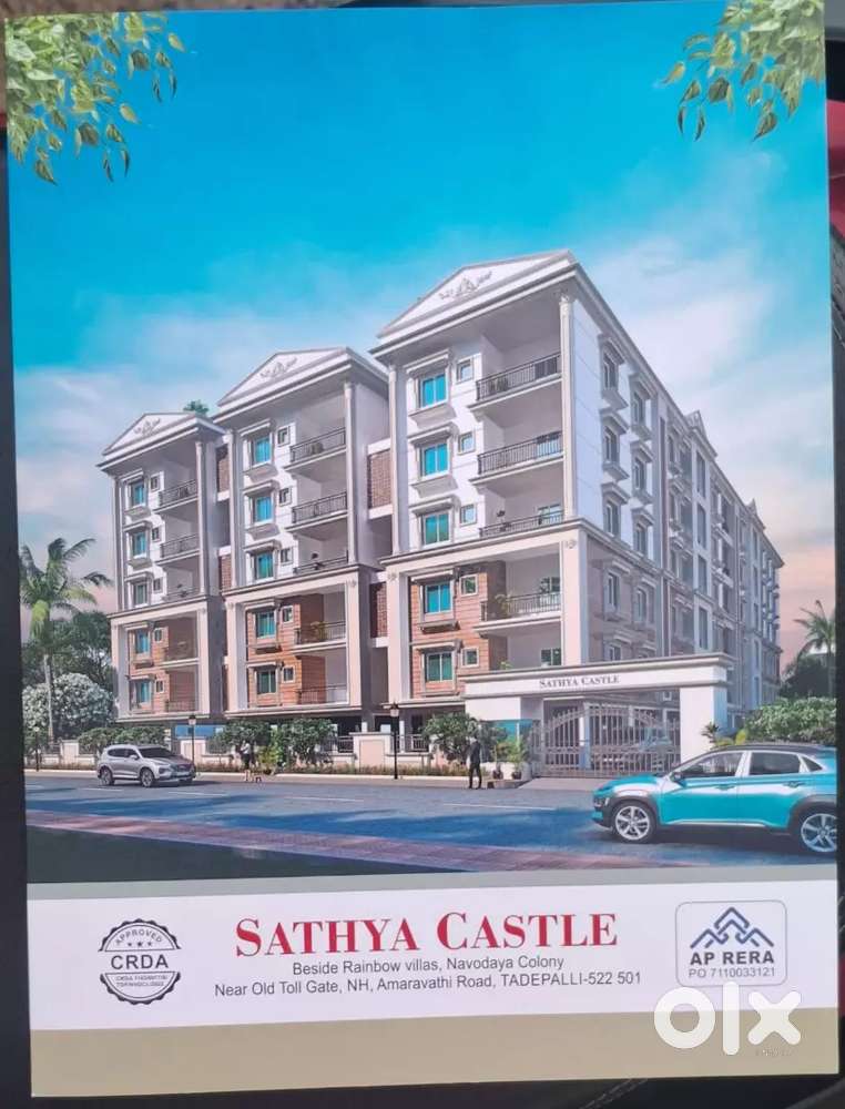 Guntur district tadepalli Ara lo apartments villas houses lands