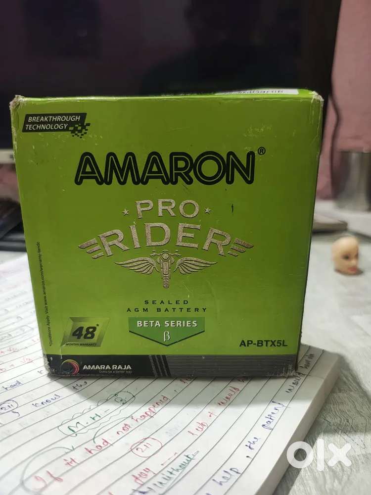 Amaron battery 5Ah 5lb