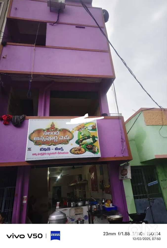 Shop  office or godown