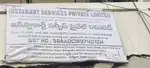 Delivery Executive
