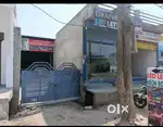 Data entry