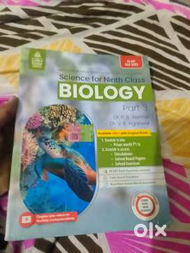 Class 9th books