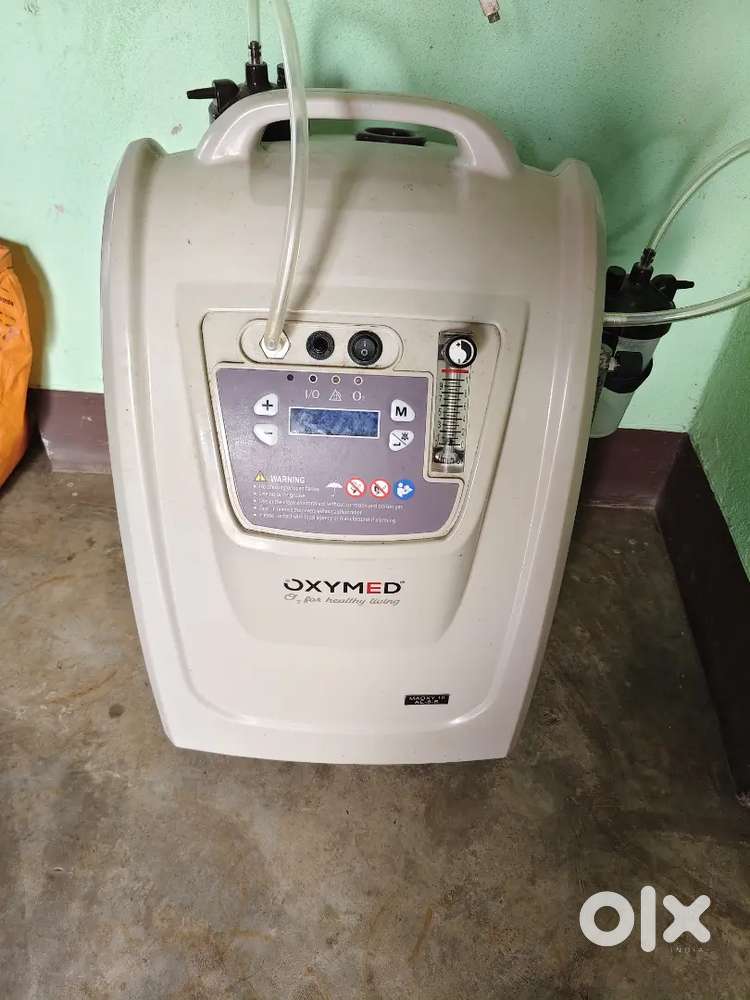 Oxygen concentrator
