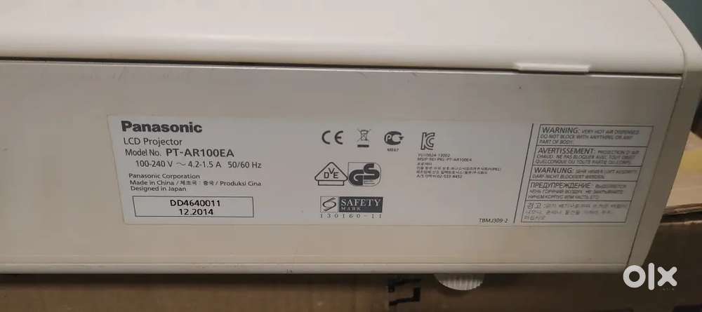 Panasonic PT-AR100EA