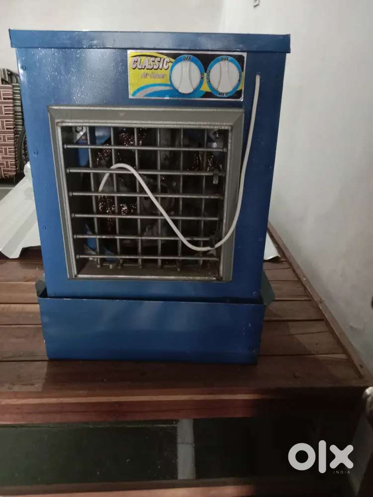 New  cooler, small size