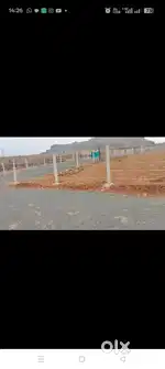 Property on sell