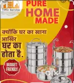 अन्नपूर्ण रसोई।