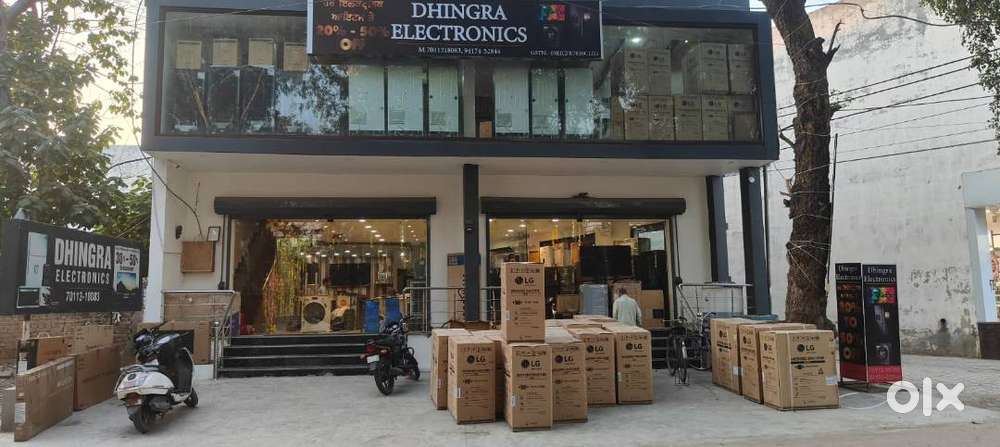 ਹਲਕੇ ਸਕ੍ਰੈਚ ਡੇਂਟ ਵਾਲੇ ਫਰਿਜ  @ਢੀਂਗਰਾ ਇਲੈਕਟ੍ਰੋਨਿਕਸ ਮਾਲੇਰਕੋਟਲਾ