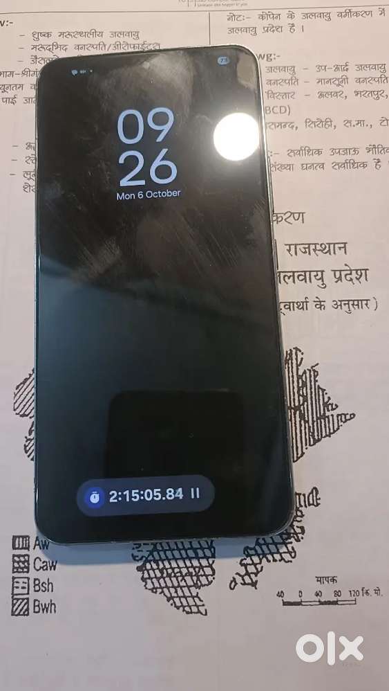 Samsung s22 urgent sell