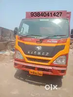 EICHER PRO 2049 12 Feet