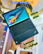 Lenovo ThinkPad T 480 -8 GB RAM/256 GB SSD@Support 16 GB RAM &1 TB SSD