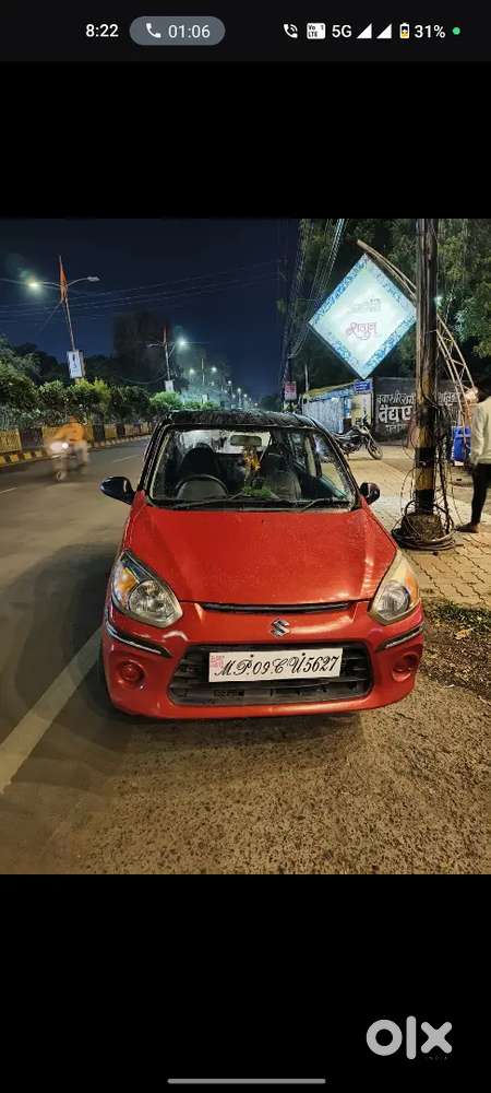 Maruti Suzuki Alto 800 2016 LPG 45000 Km Driven