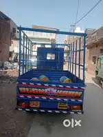 Atul Shakti Loding