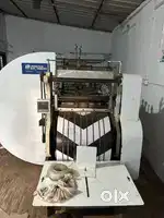 Paper bag machine fully automatic
