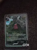 Regidrago V silver tempest