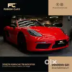 Porsche 718 Boxster, 2019, Petrol