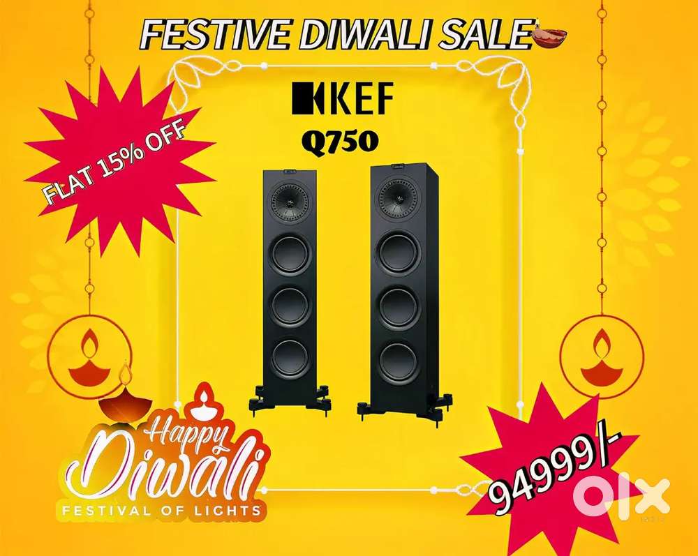 KEF : Q750 FLOORSTANDING TOWER SPEAKER