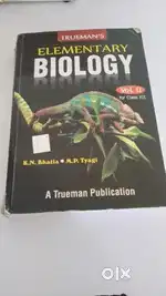 12th biology guide and also for neet reference