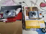 Kodak and premiere camera available