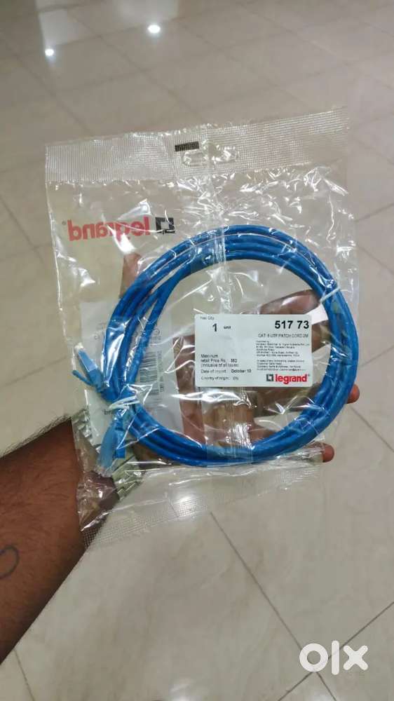 UTP Patch Cards 2 Meter