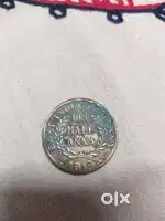 Coin Seller