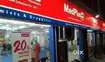 Need pharmacy qualified staff