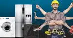 Electronics & Electricals repair, Service & Maintenance