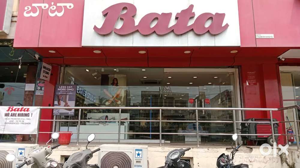 Bata india limited (sales Staff)