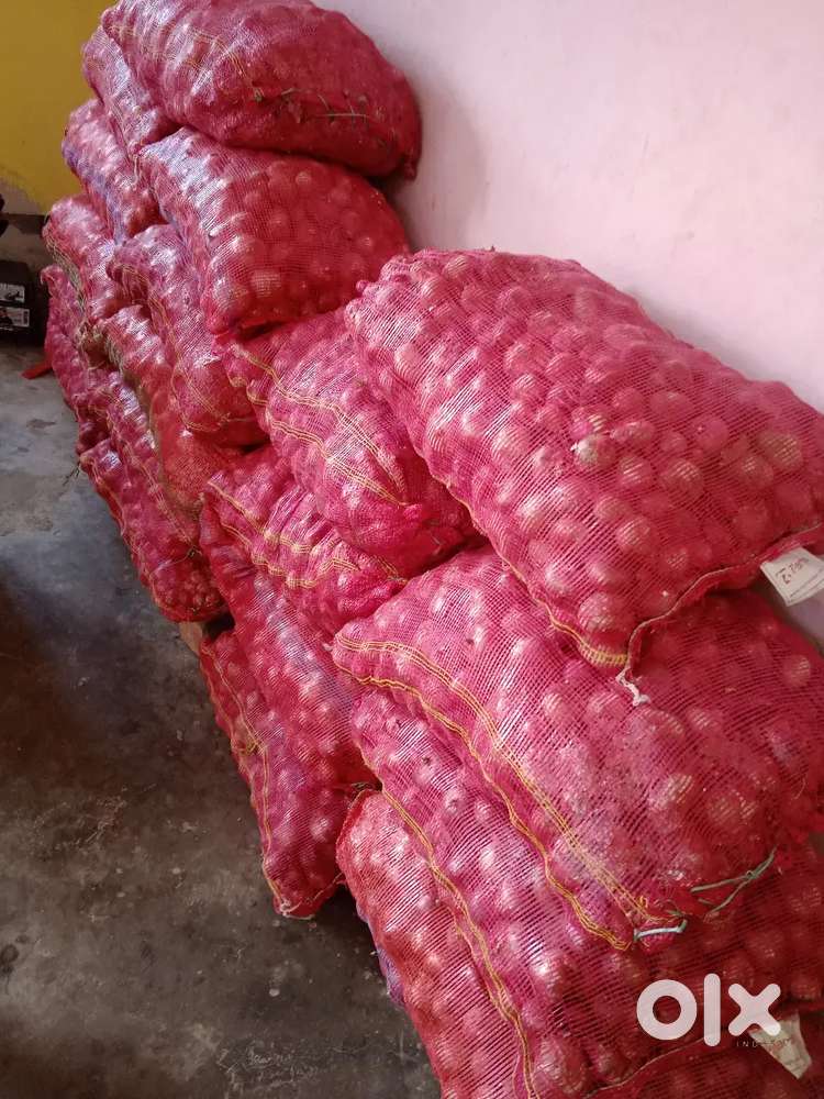 हमे प्याज बेचना है जी