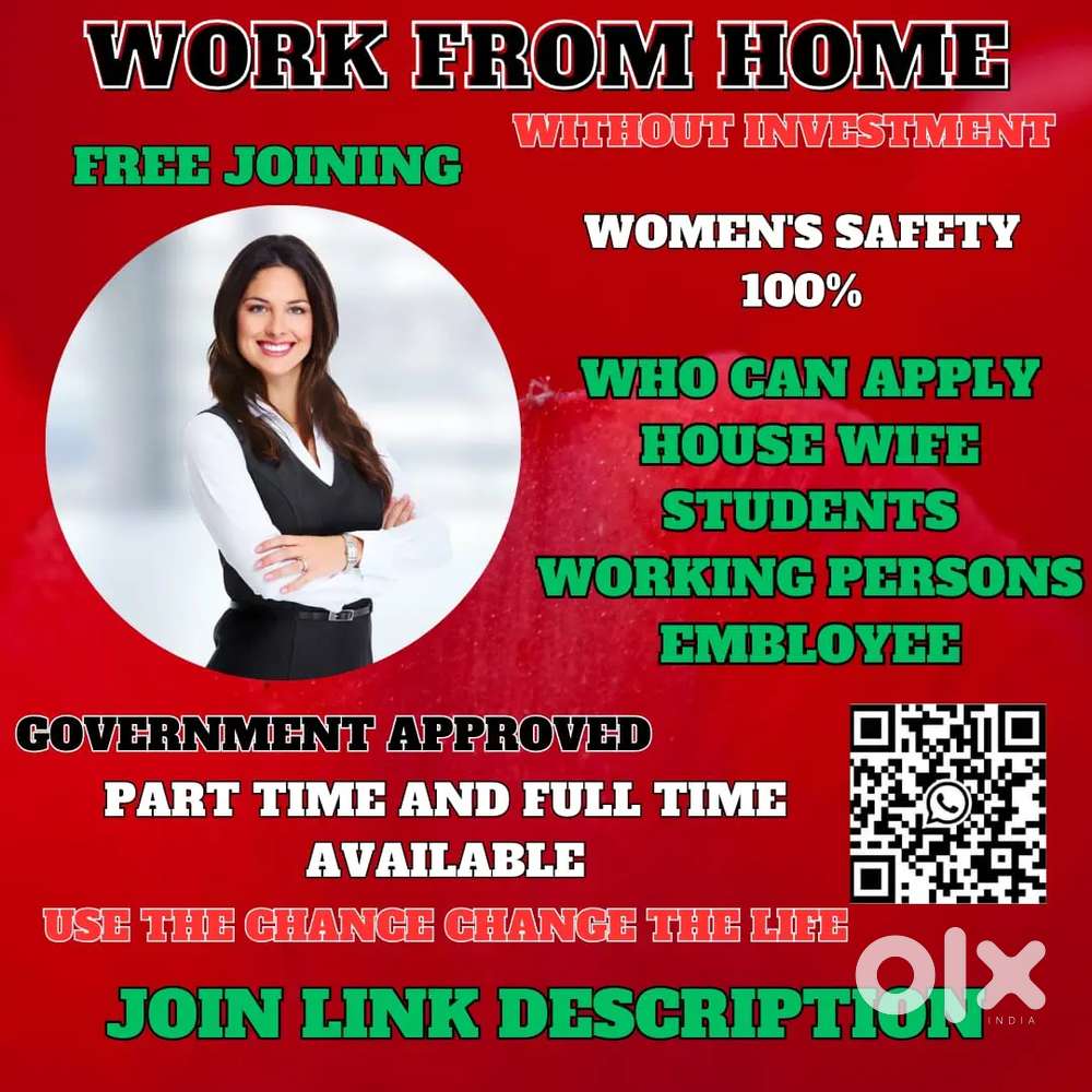 WORK FROM HOME