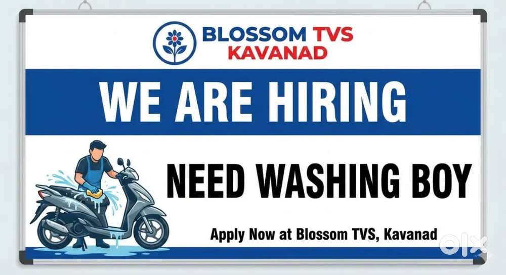 Washing boy, trainee, field executives needed