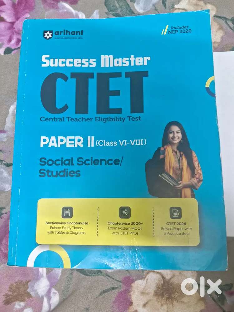 CTET Paper -II