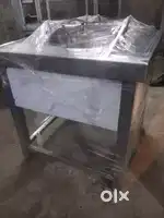 Electric bhatti