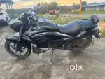 Sell karna hai